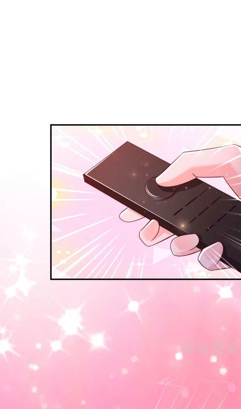 Tối Cường Vận Đào Hoa: Chapter 131