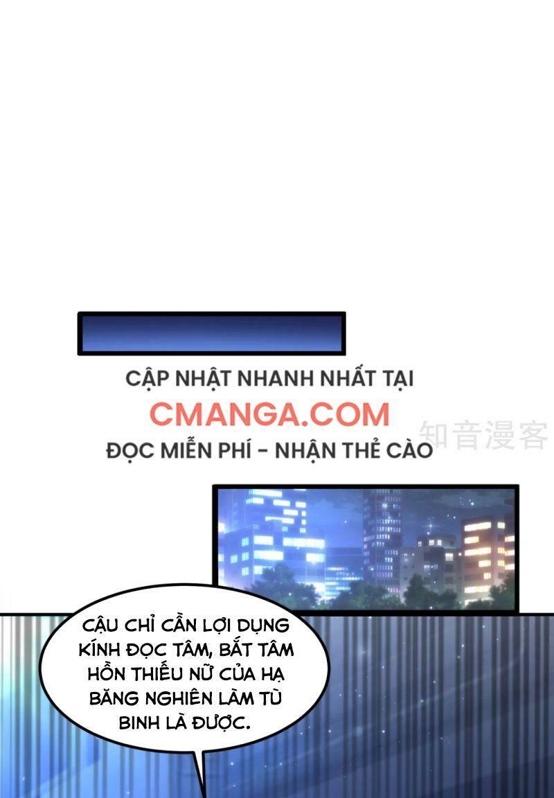 Tối Cường Vận Đào Hoa: Chapter 137