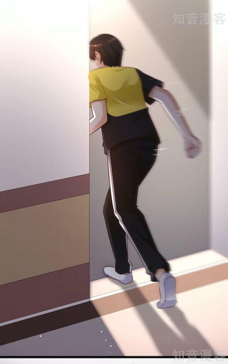 Tối Cường Vận Đào Hoa: Chapter 138