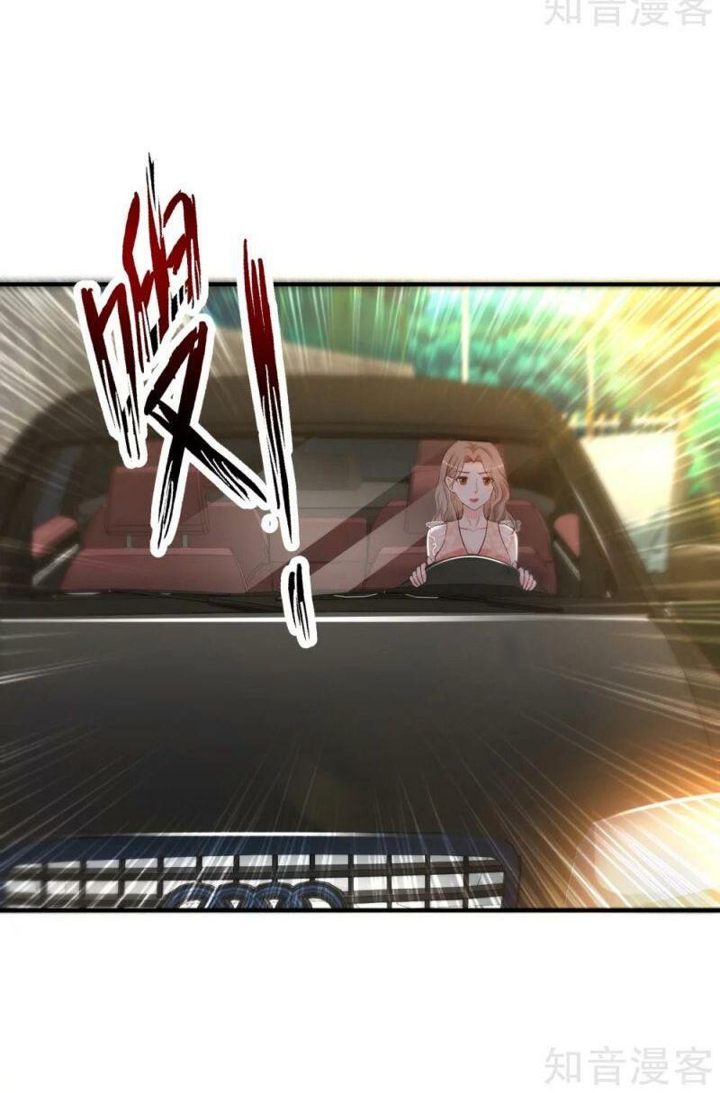 Tối Cường Vận Đào Hoa: Chapter 138