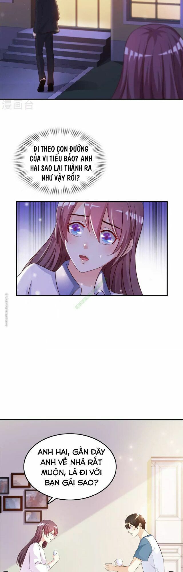Tối Cường Vận Đào Hoa: Chapter 14