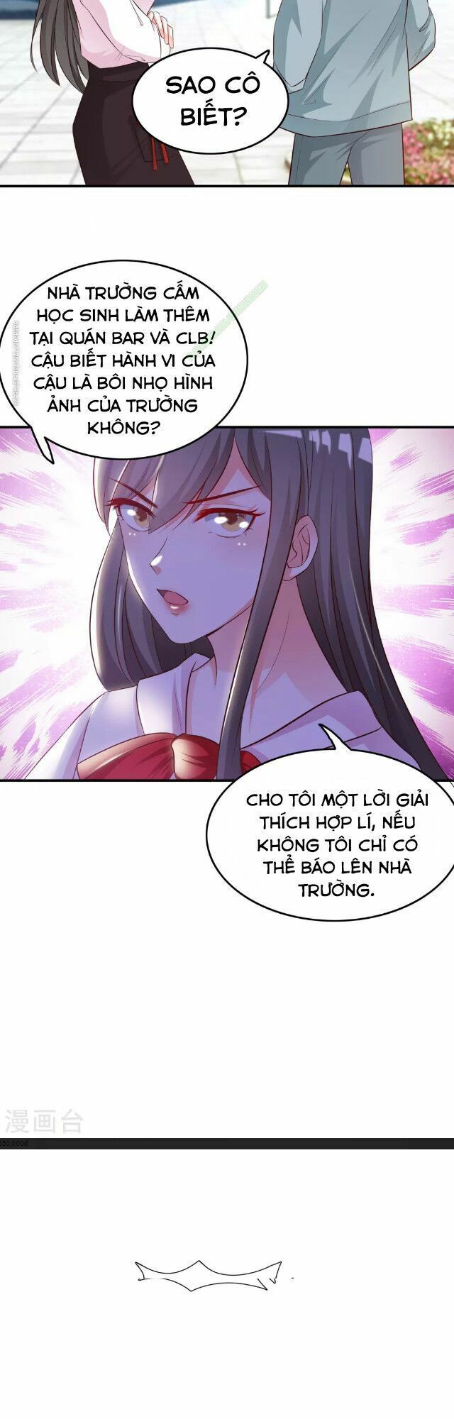 Tối Cường Vận Đào Hoa: Chapter 14