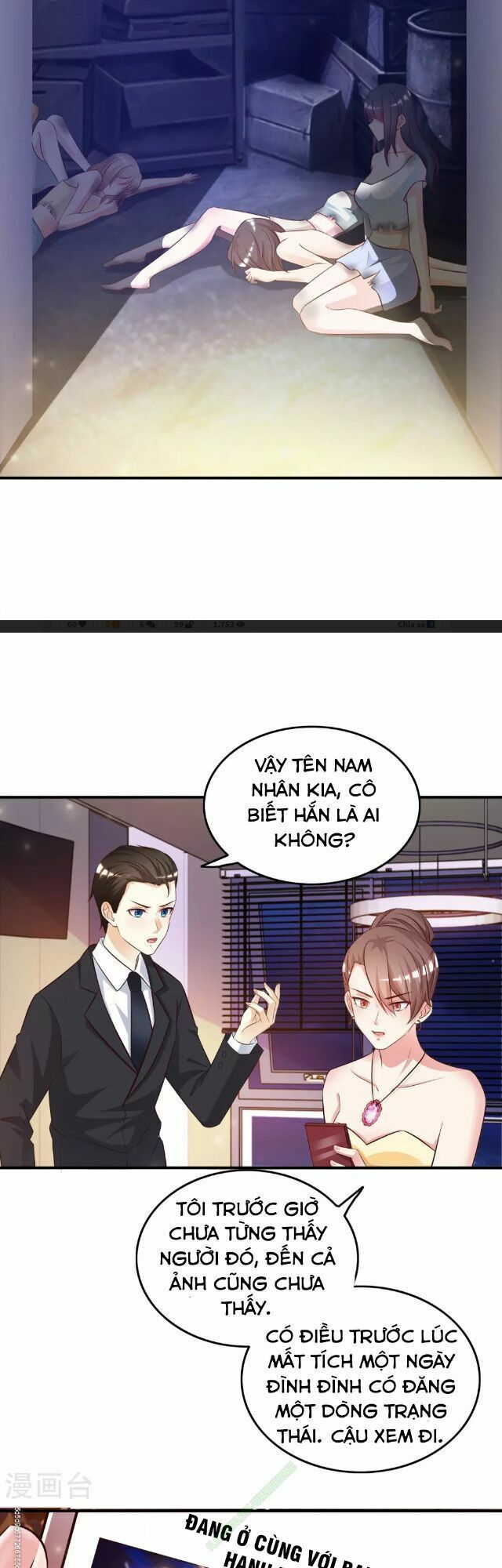 Tối Cường Vận Đào Hoa: Chapter 14