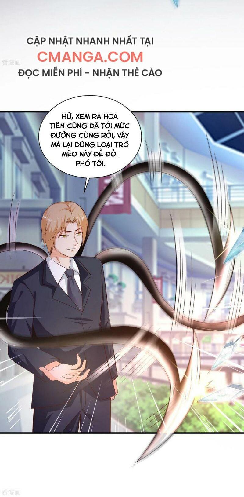 Tối Cường Vận Đào Hoa: Chapter 142