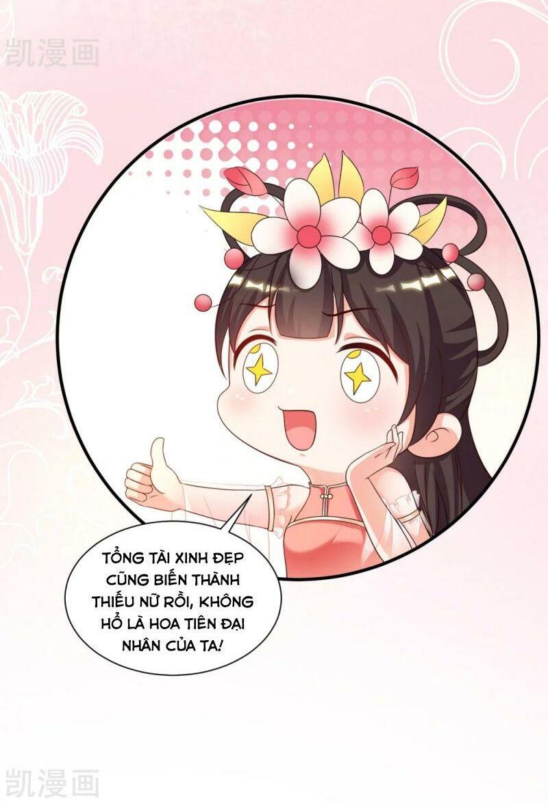Tối Cường Vận Đào Hoa: Chapter 143