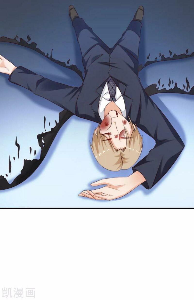 Tối Cường Vận Đào Hoa: Chapter 143