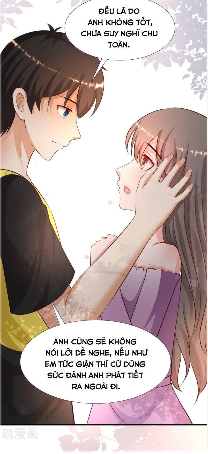Tối Cường Vận Đào Hoa: Chapter 144