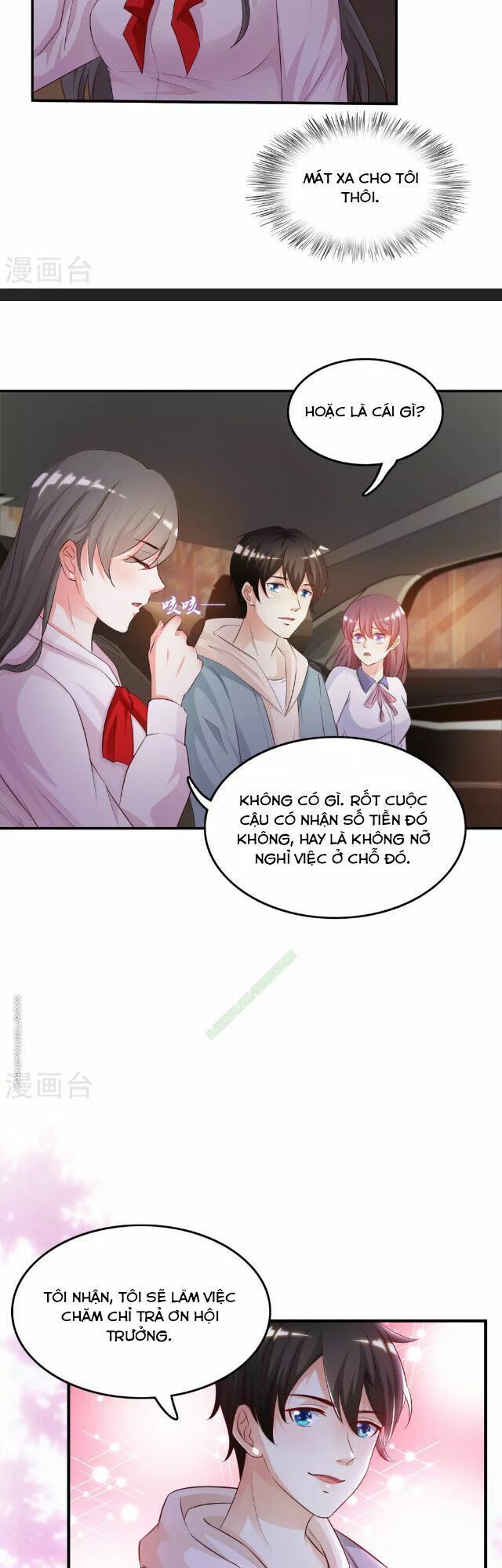 Tối Cường Vận Đào Hoa: Chapter 15