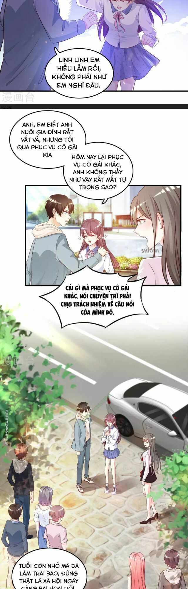 Tối Cường Vận Đào Hoa: Chapter 15