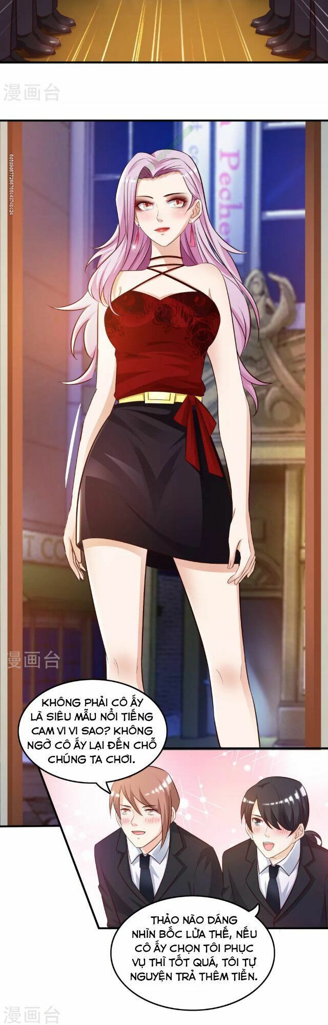 Tối Cường Vận Đào Hoa: Chapter 15