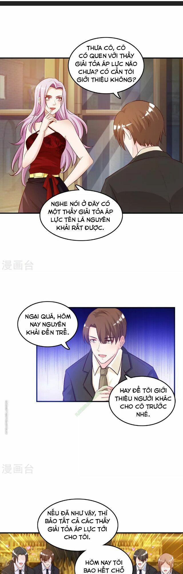 Tối Cường Vận Đào Hoa: Chapter 15