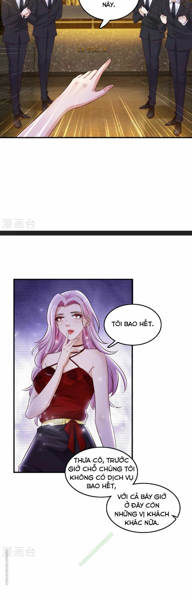 Tối Cường Vận Đào Hoa: Chapter 15