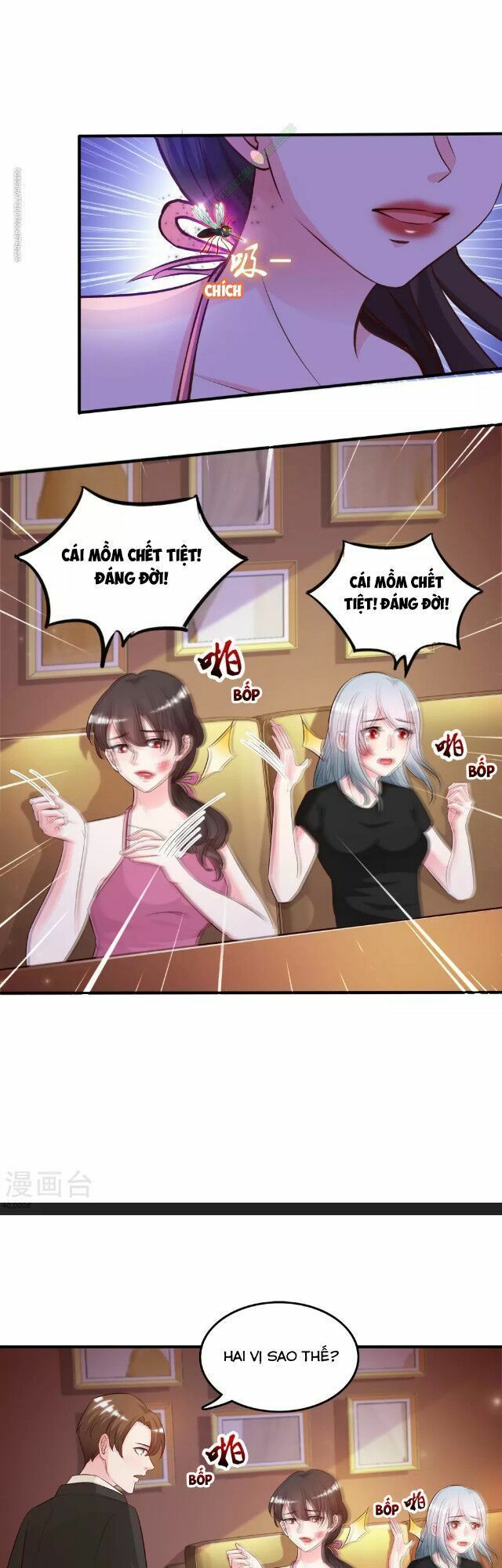 Tối Cường Vận Đào Hoa: Chapter 15