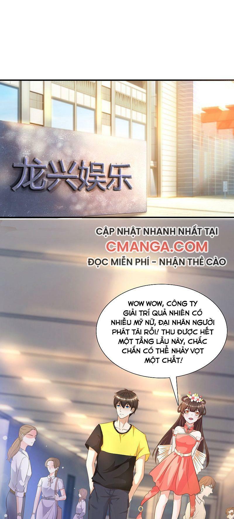 Tối Cường Vận Đào Hoa: Chapter 150