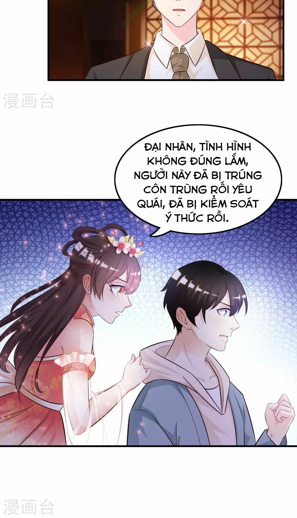 Tối Cường Vận Đào Hoa: Chapter 16