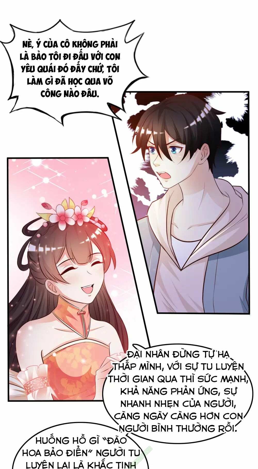 Tối Cường Vận Đào Hoa: Chapter 16
