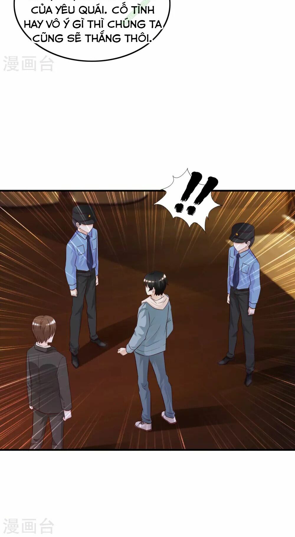 Tối Cường Vận Đào Hoa: Chapter 16