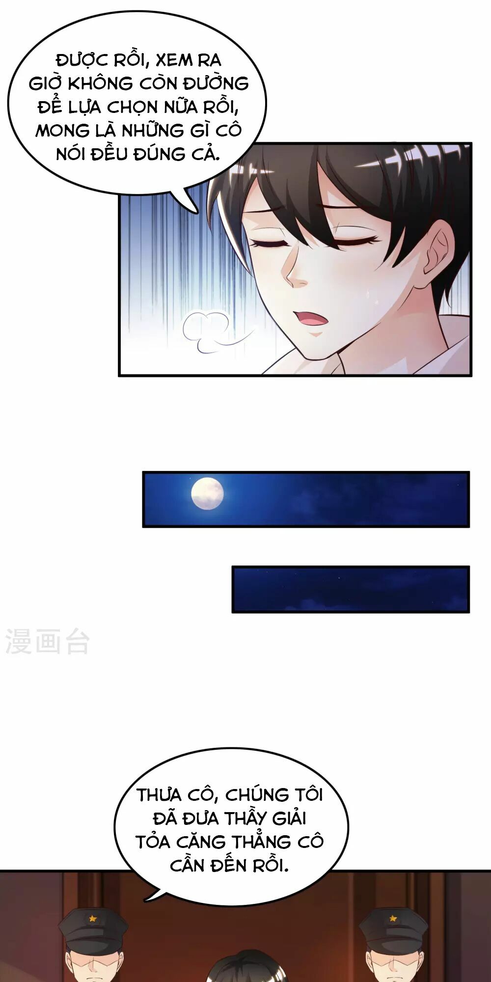 Tối Cường Vận Đào Hoa: Chapter 16