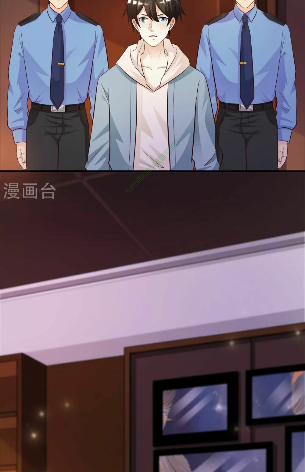 Tối Cường Vận Đào Hoa: Chapter 16