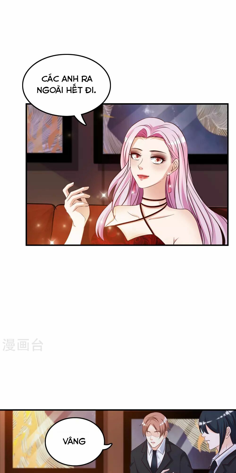 Tối Cường Vận Đào Hoa: Chapter 16