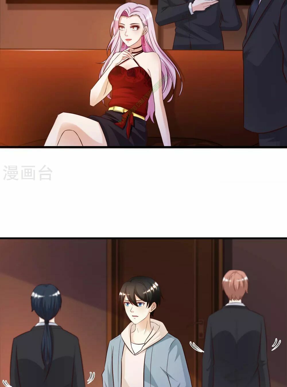 Tối Cường Vận Đào Hoa: Chapter 16