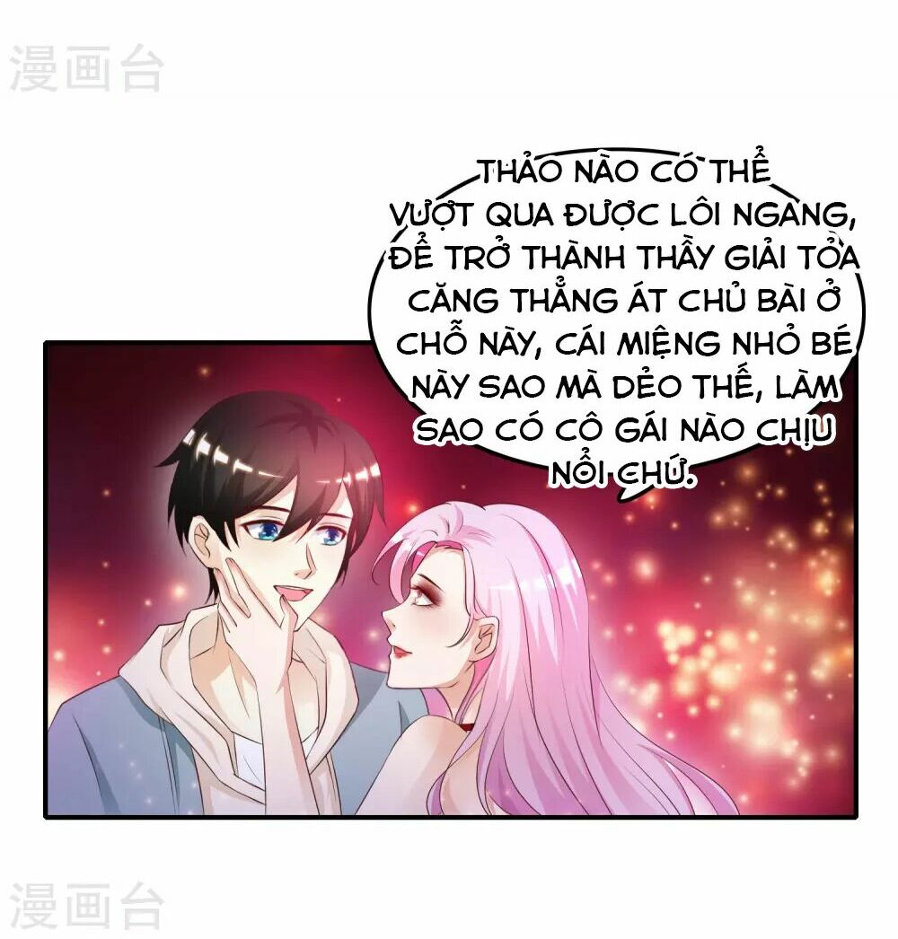 Tối Cường Vận Đào Hoa: Chapter 16