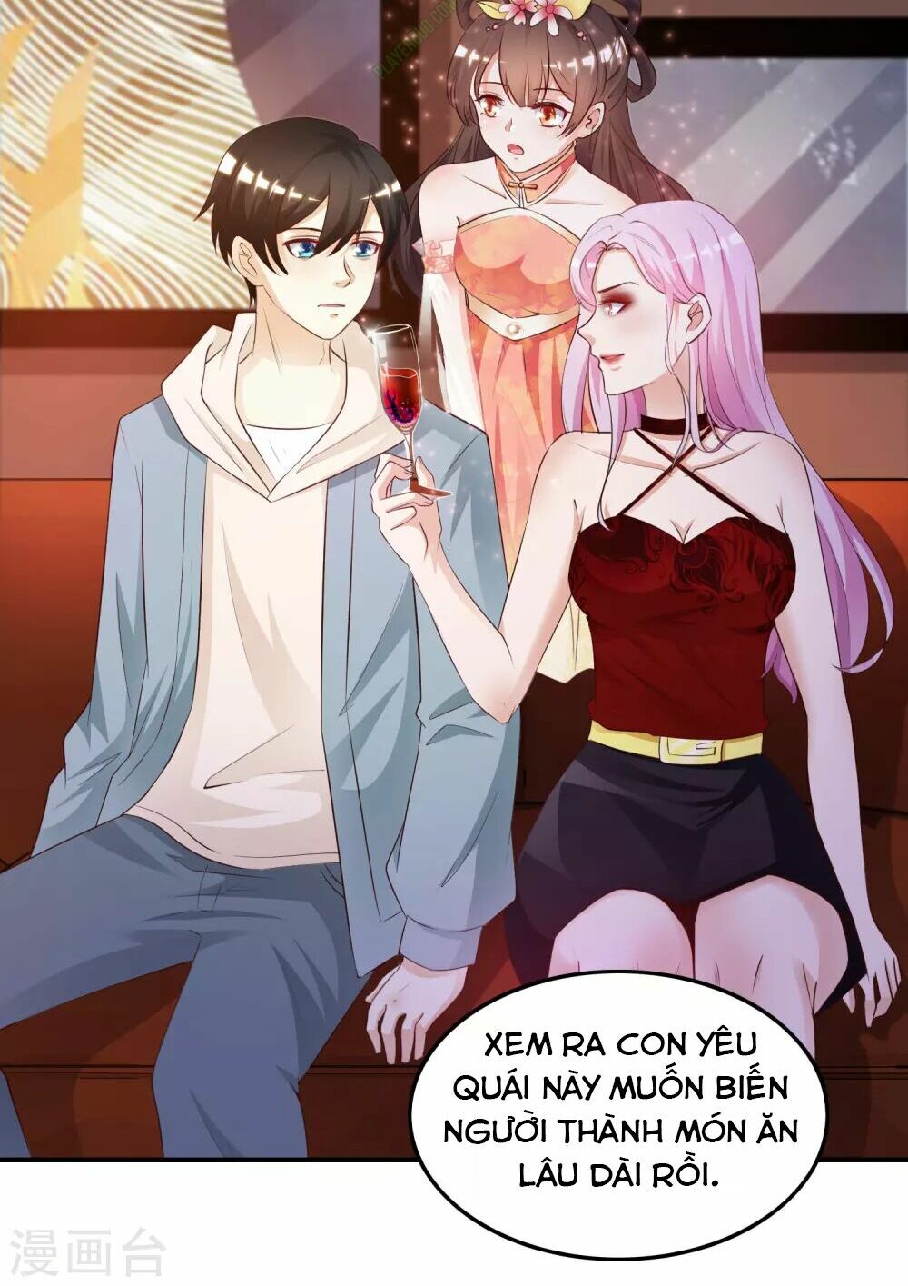 Tối Cường Vận Đào Hoa: Chapter 16