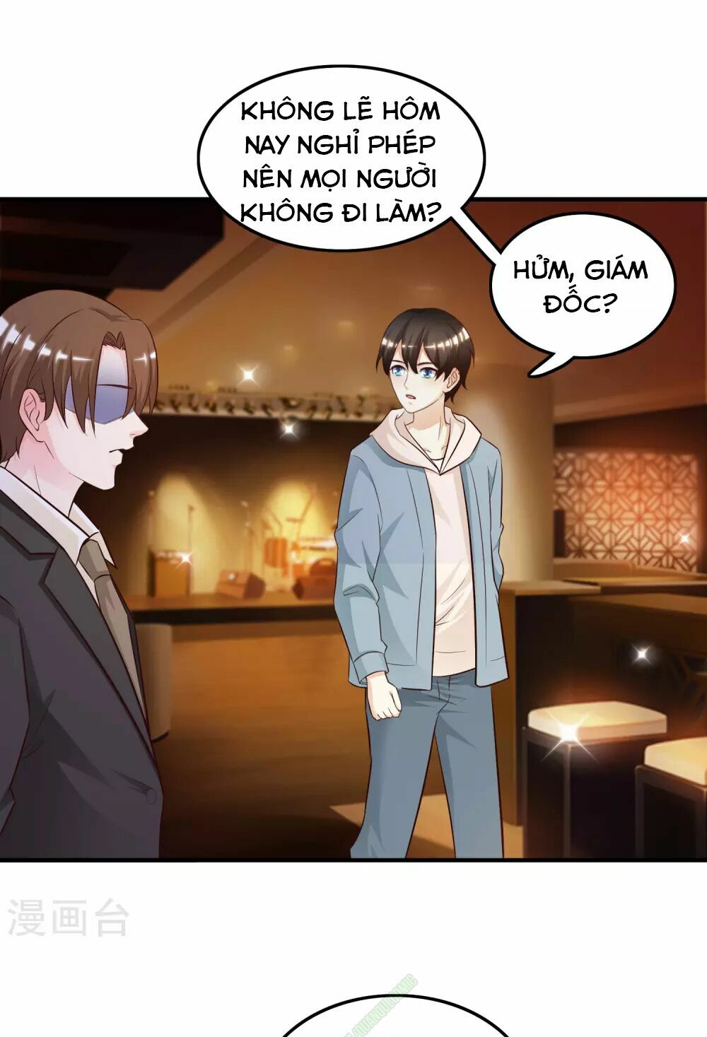Tối Cường Vận Đào Hoa: Chapter 16