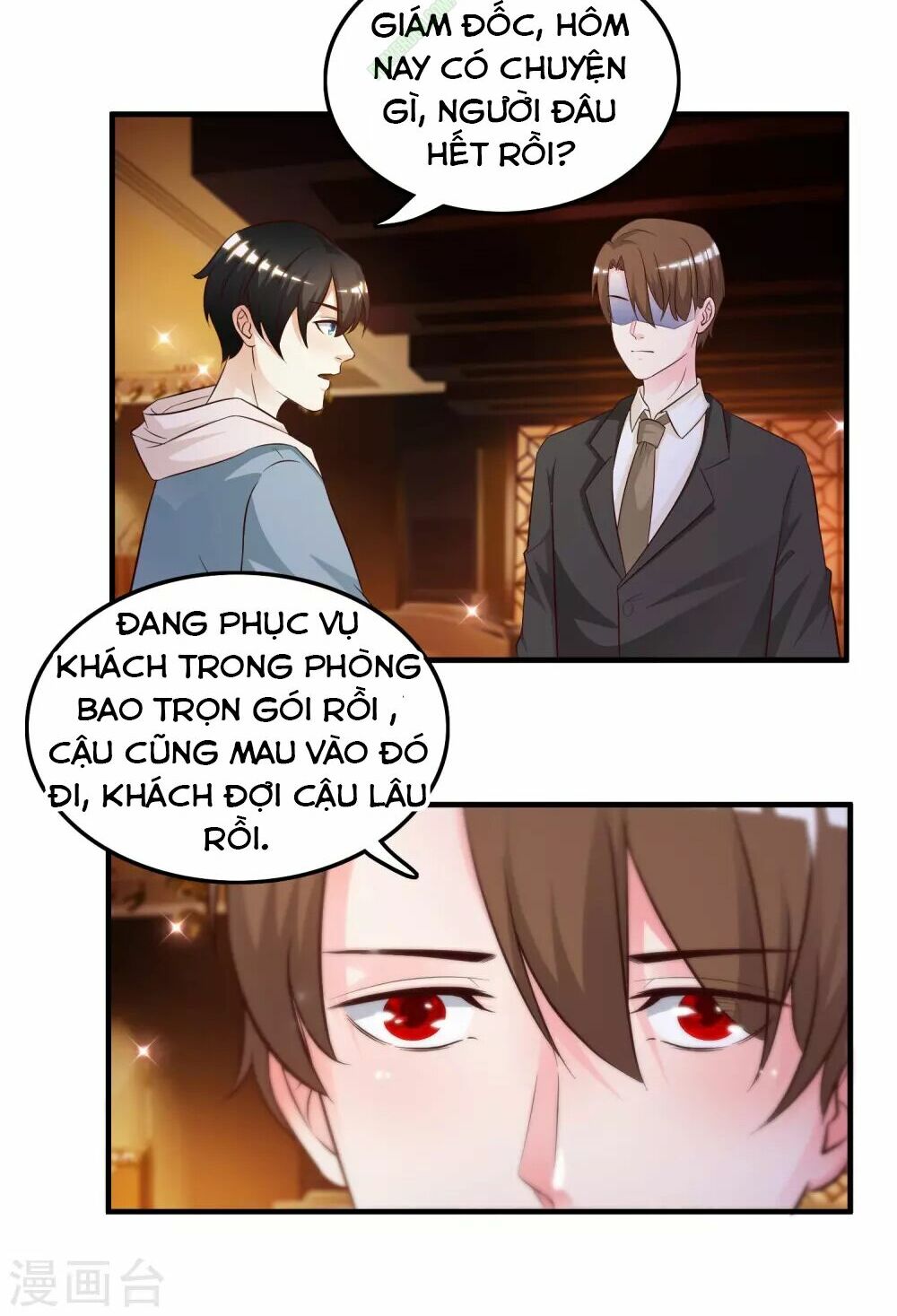 Tối Cường Vận Đào Hoa: Chapter 16