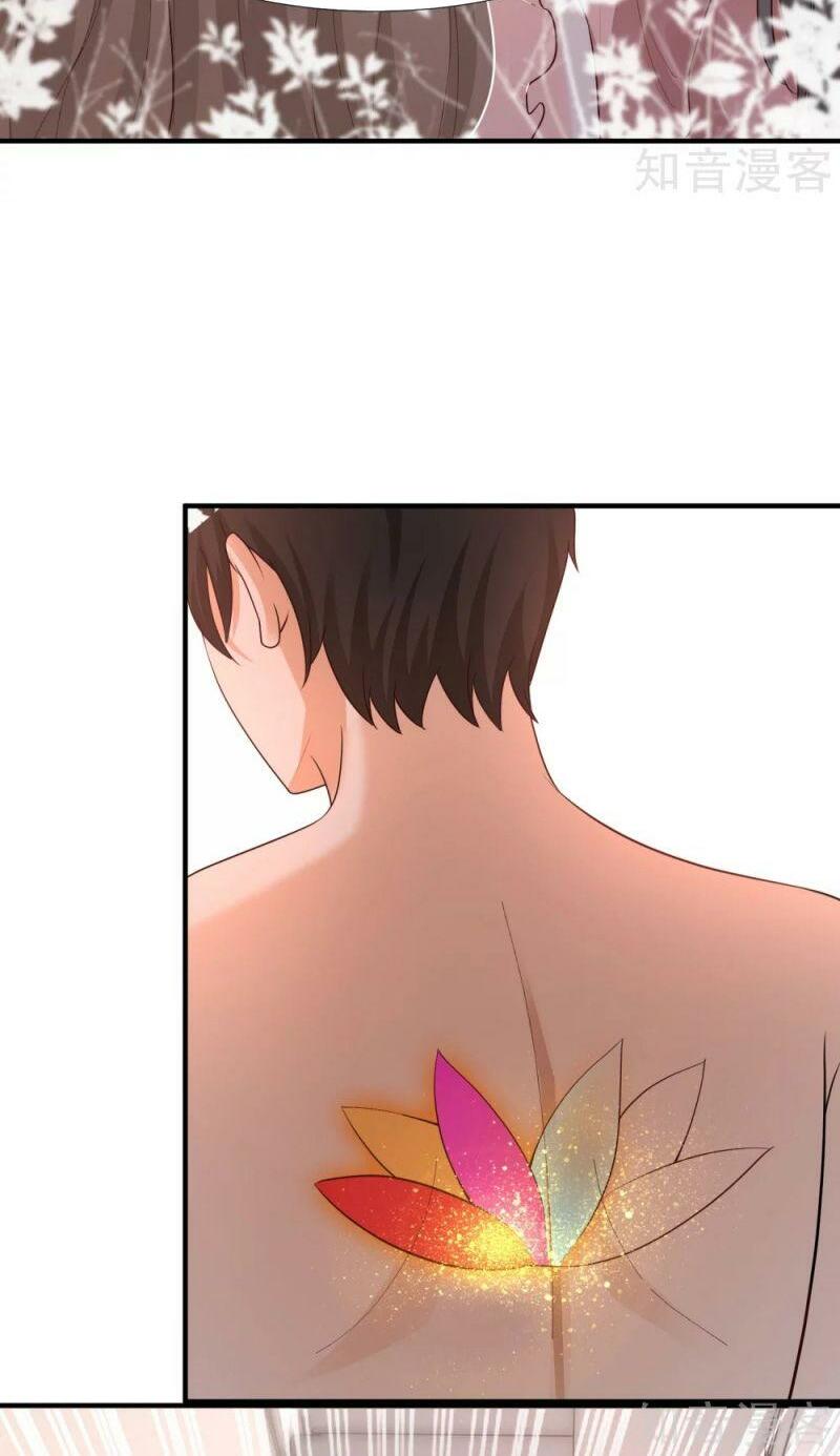 Tối Cường Vận Đào Hoa: Chapter 167