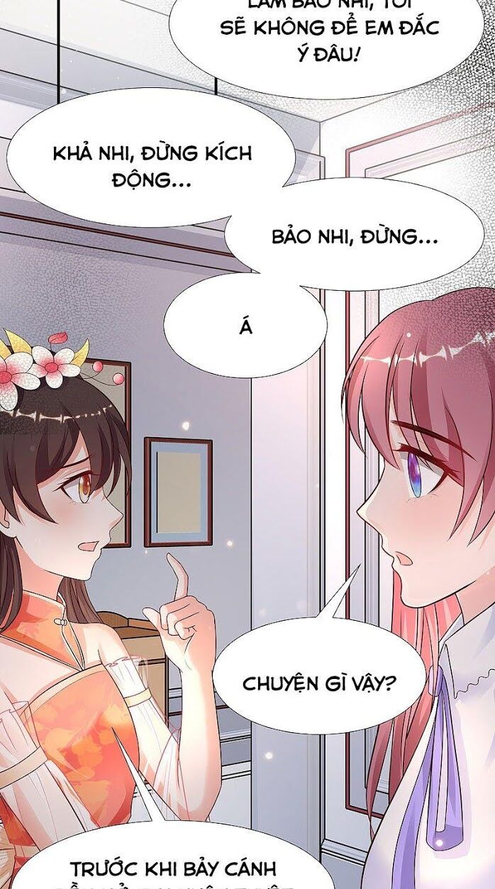 Tối Cường Vận Đào Hoa: Chapter 169