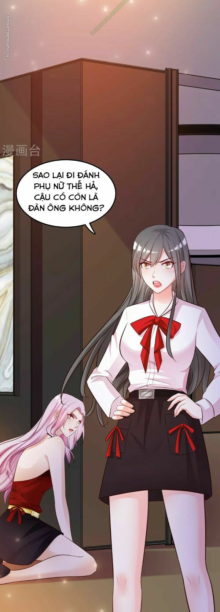Tối Cường Vận Đào Hoa: Chapter 17