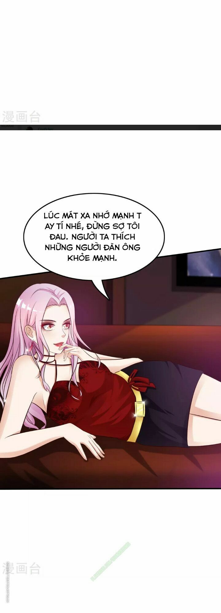 Tối Cường Vận Đào Hoa: Chapter 17