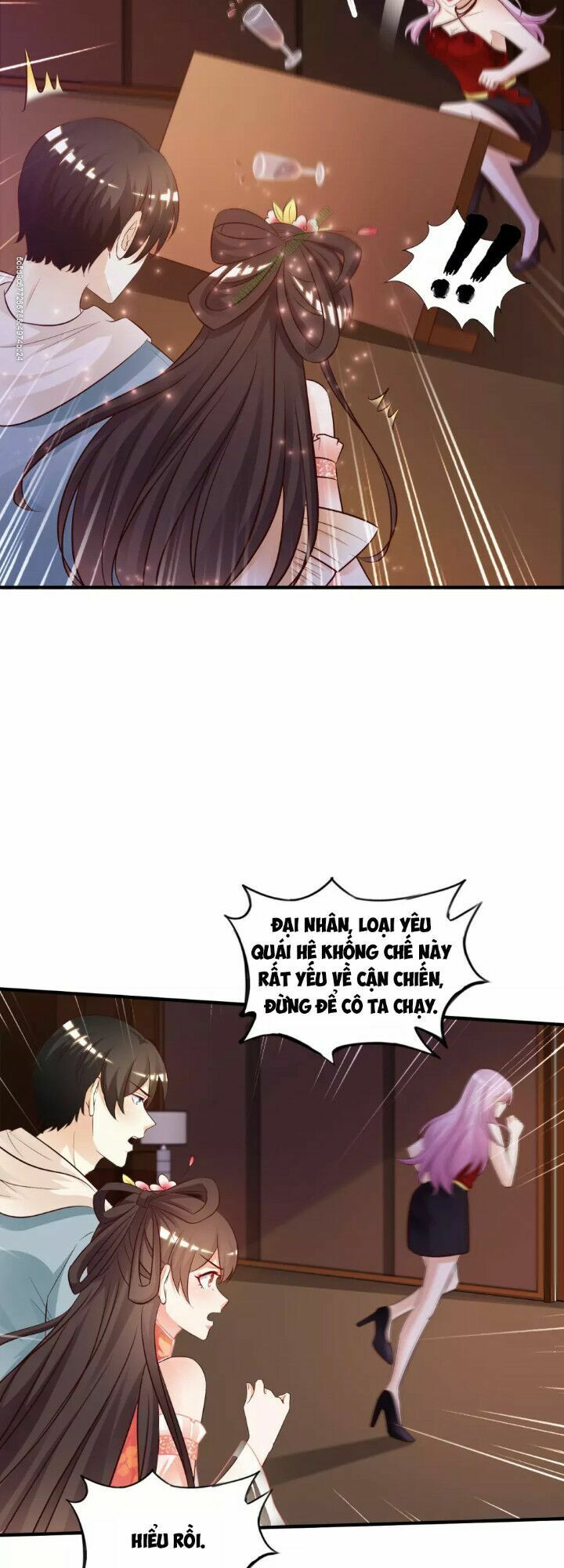Tối Cường Vận Đào Hoa: Chapter 17