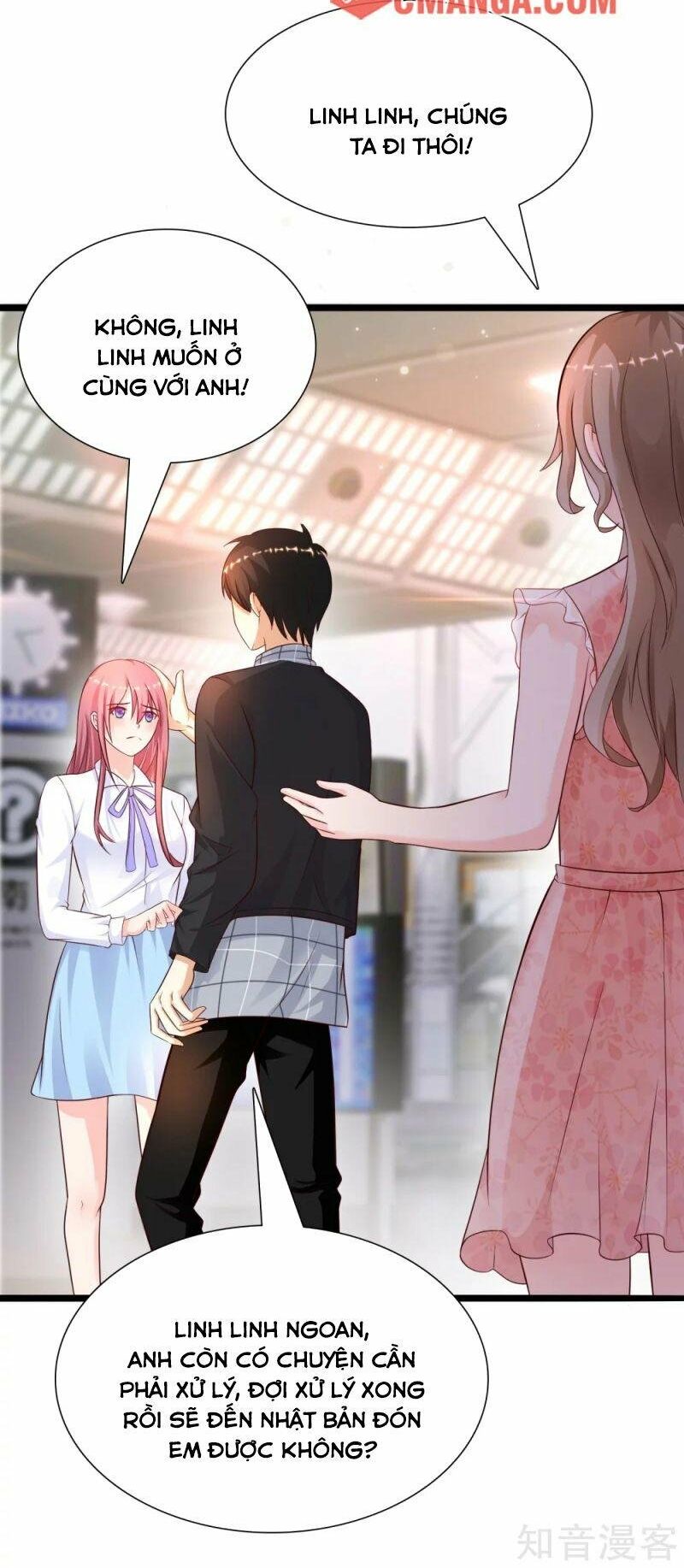 Tối Cường Vận Đào Hoa: Chapter 180
