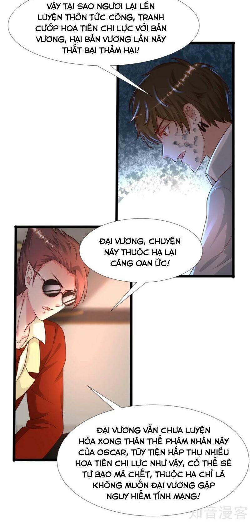 Tối Cường Vận Đào Hoa: Chapter 181