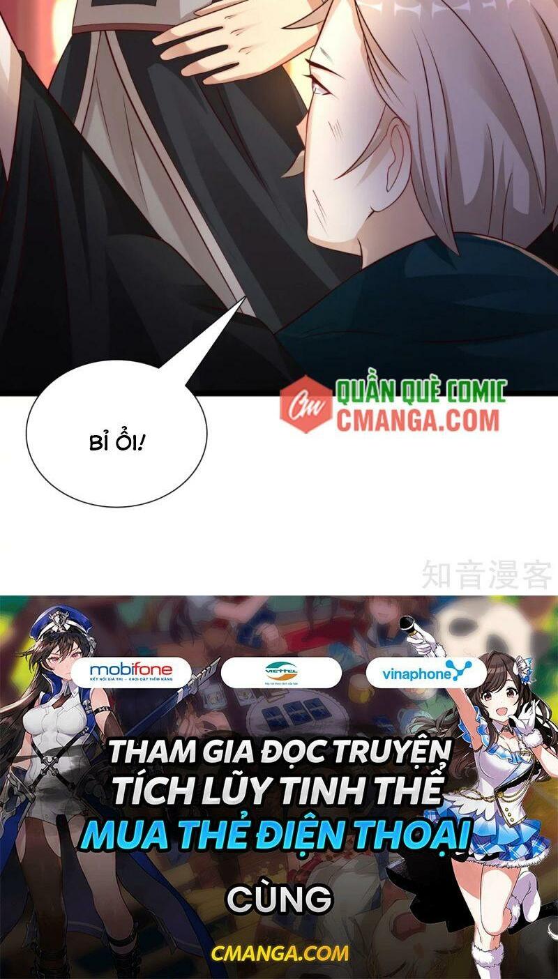 Tối Cường Vận Đào Hoa: Chapter 186