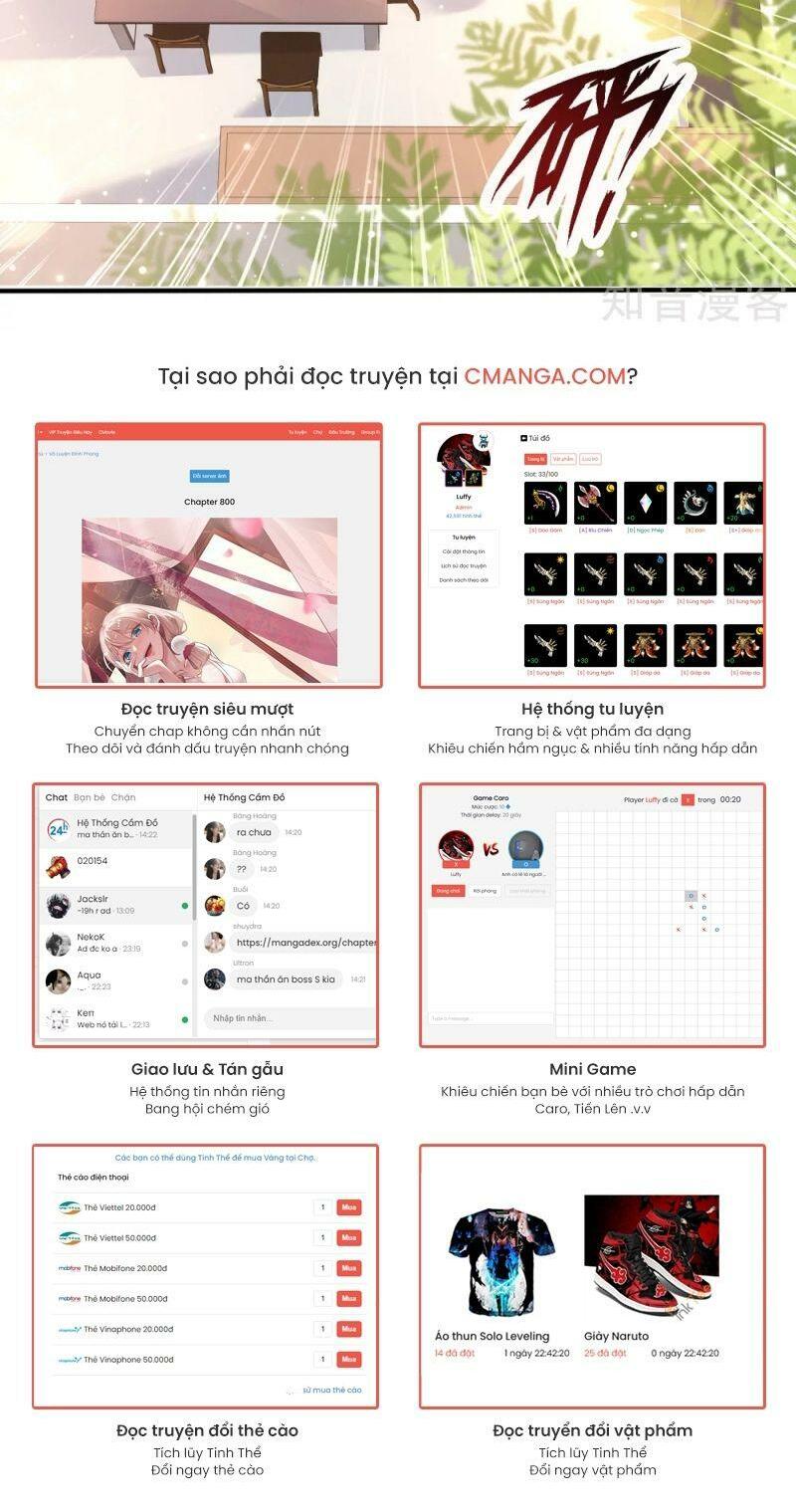 Tối Cường Vận Đào Hoa: Chapter 188