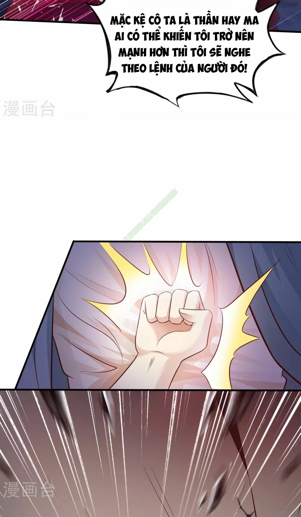 Tối Cường Vận Đào Hoa: Chapter 19