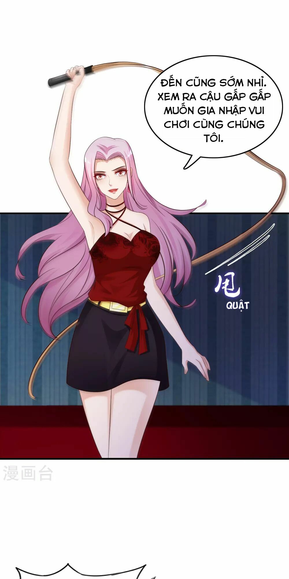 Tối Cường Vận Đào Hoa: Chapter 19
