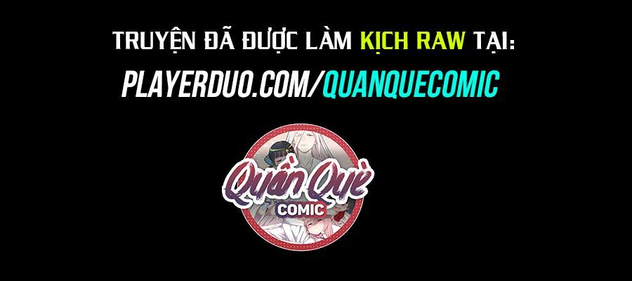 Tối Cường Vận Đào Hoa: Chapter 19