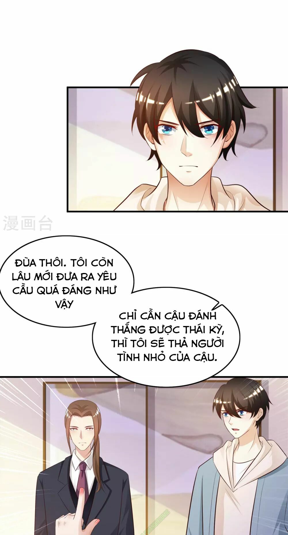 Tối Cường Vận Đào Hoa: Chapter 19