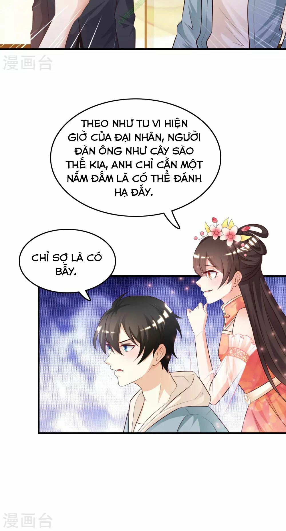 Tối Cường Vận Đào Hoa: Chapter 19