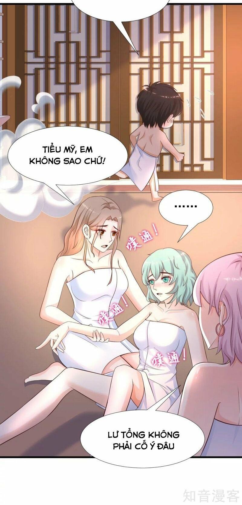 Tối Cường Vận Đào Hoa: Chapter 191