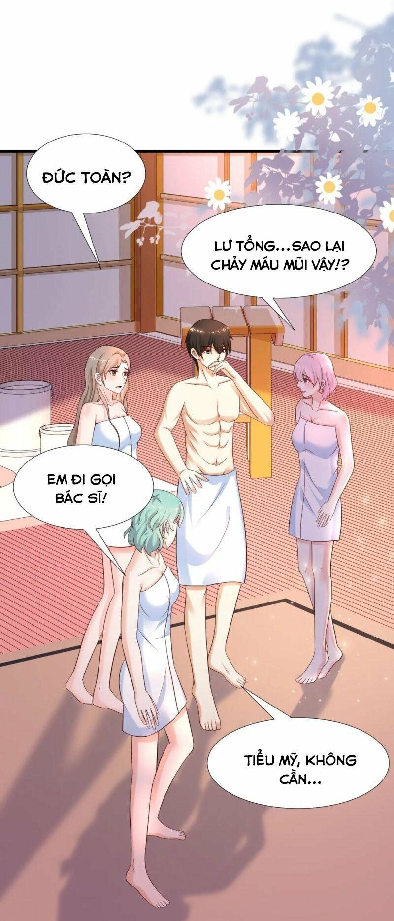 Tối Cường Vận Đào Hoa: Chapter 191
