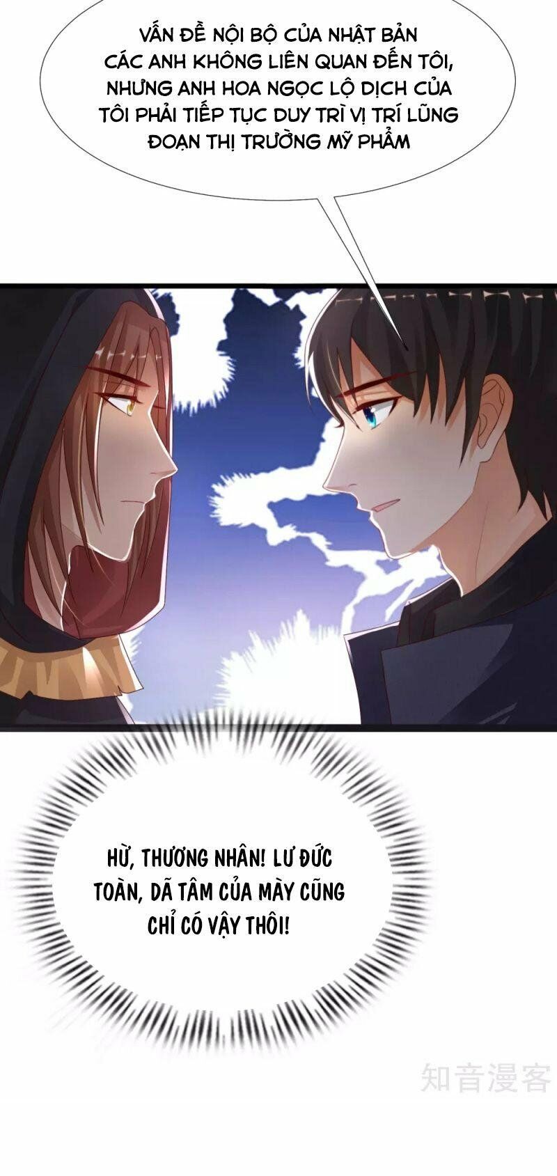 Tối Cường Vận Đào Hoa: Chapter 193