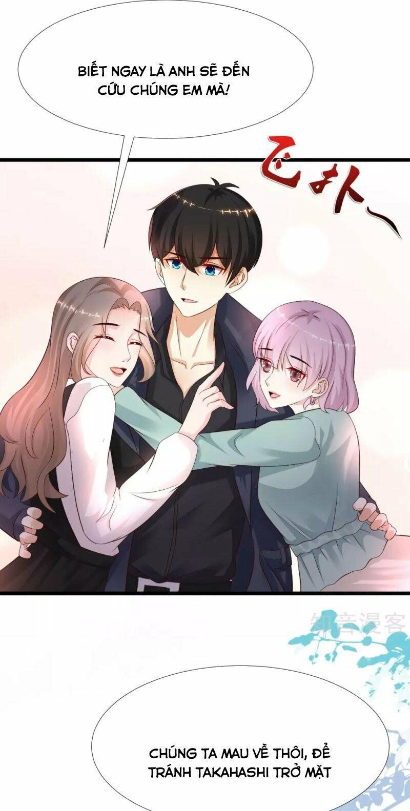 Tối Cường Vận Đào Hoa: Chapter 193