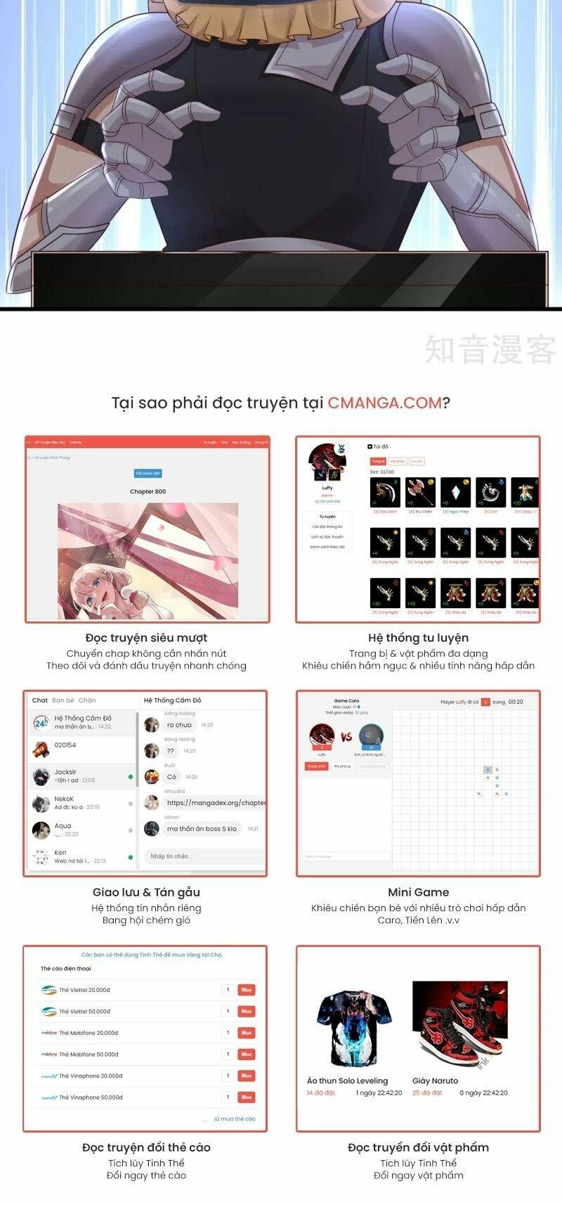 Tối Cường Vận Đào Hoa: Chapter 193