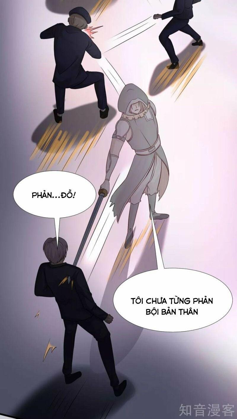 Tối Cường Vận Đào Hoa: Chapter 193