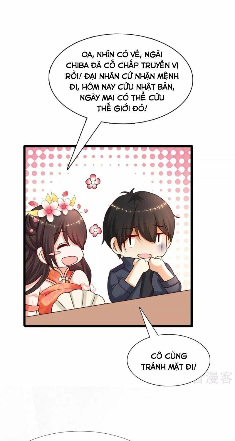 Tối Cường Vận Đào Hoa: Chapter 193